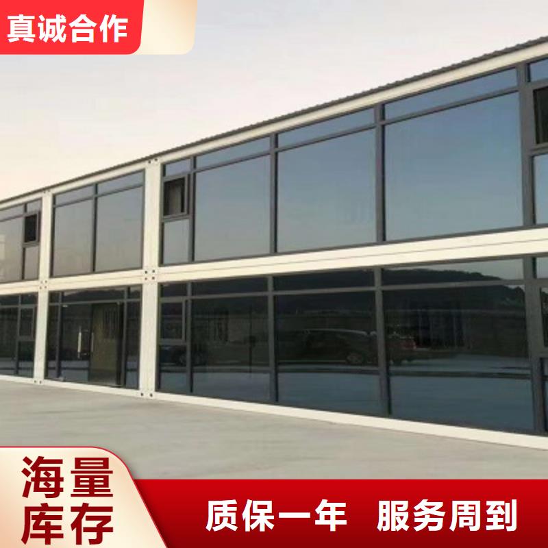 出售钢结构伊旗品质服务