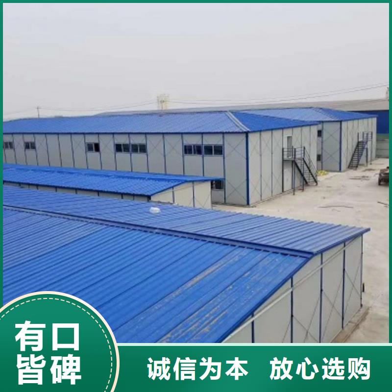 薛家湾钢结构轻钢房屋按需定制