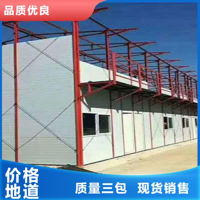 锡林浩特快装房销售本地货源