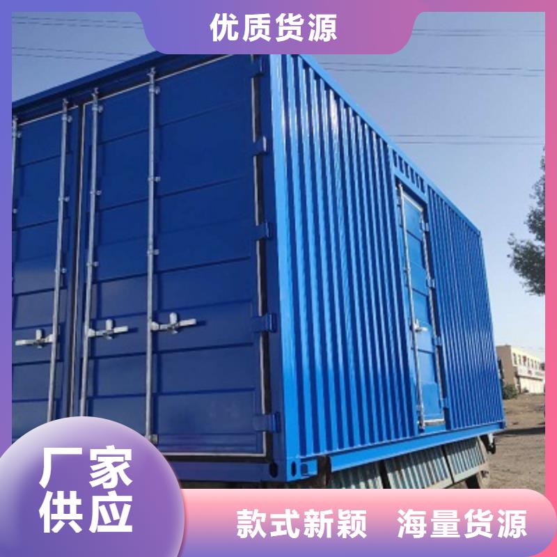 鄂尔多斯钢结构电本地服务商