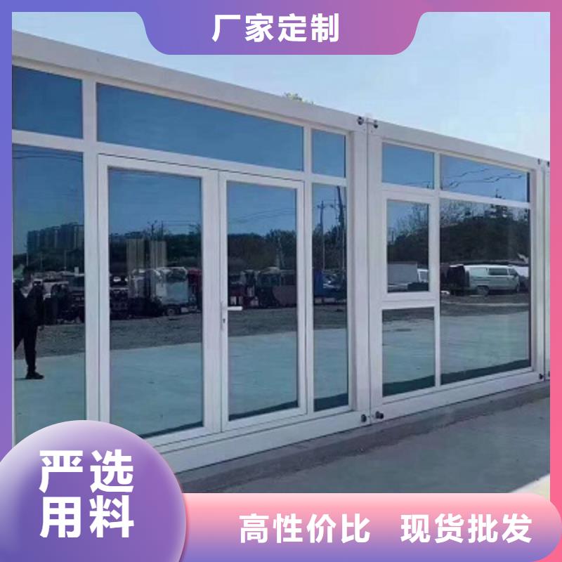 东胜批发集装箱彩钢房不断创新