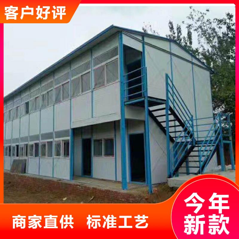 达旗集装箱彩板房公司多种规格库存充足