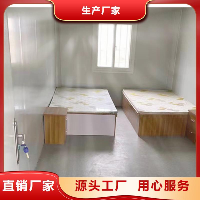内蒙彩板房活动厂家
