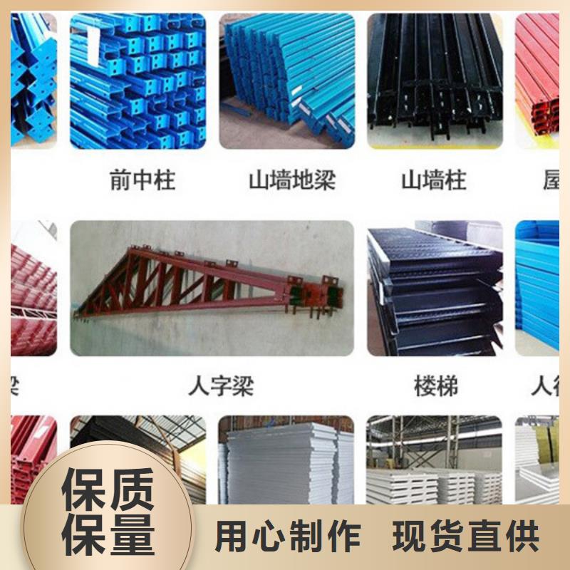 可靠厂家集装箱彩板房乌兰察布大库存无缺货危机