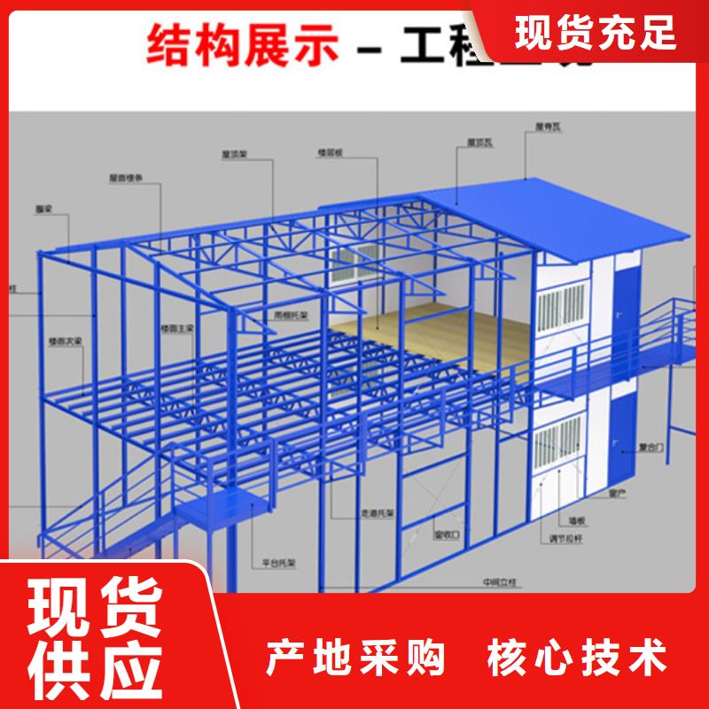 莎拉齐移动钢结构车间同城经销商