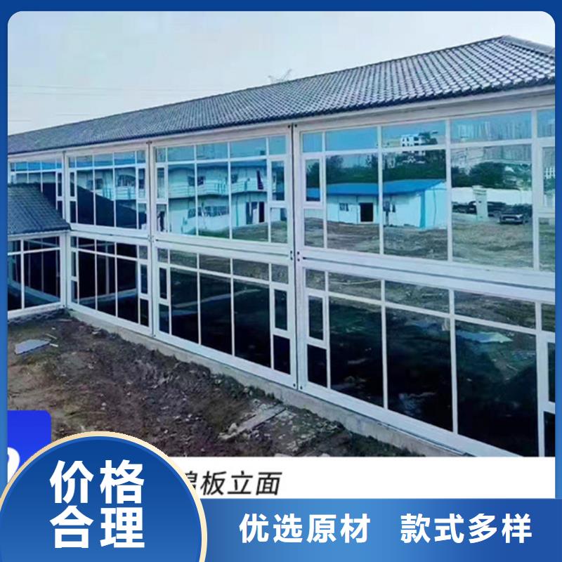 土右旗加工彩钢房省心又省钱
