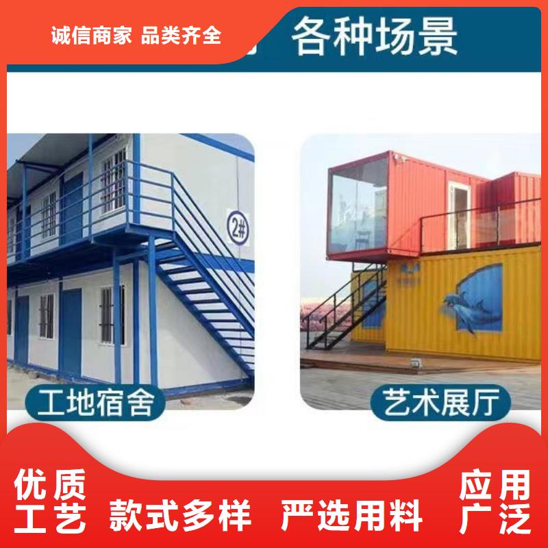 包头彩钢板岗亭现货销售