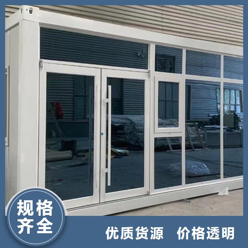 呼和浩特集装箱房彩钢厂家直销