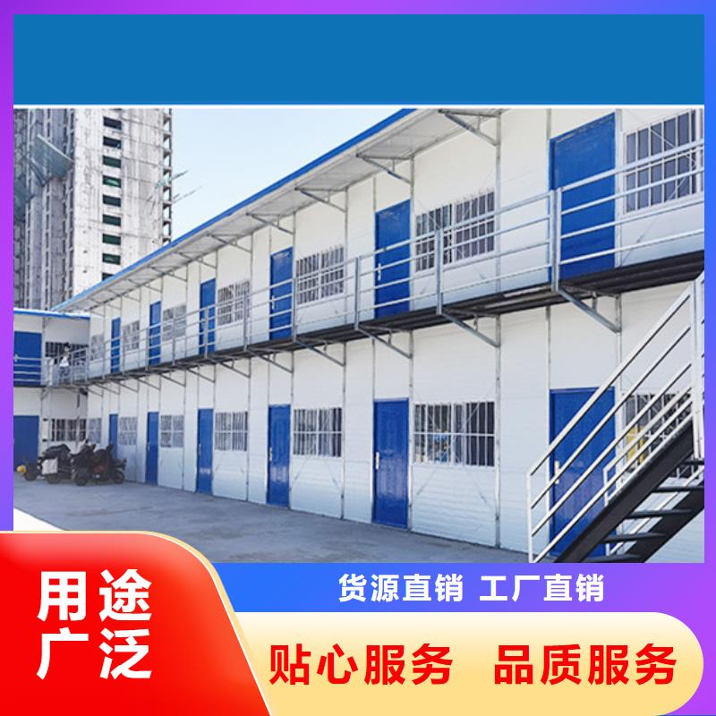 呼市移动彩钢板房销售的是诚信