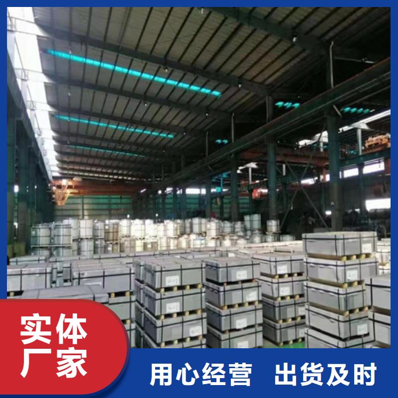 【冷轧板卷】冷轧价格有优势质检合格发货