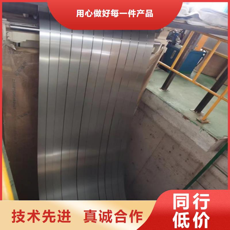 冷轧板卷St14冷轧板工厂自营同城经销商