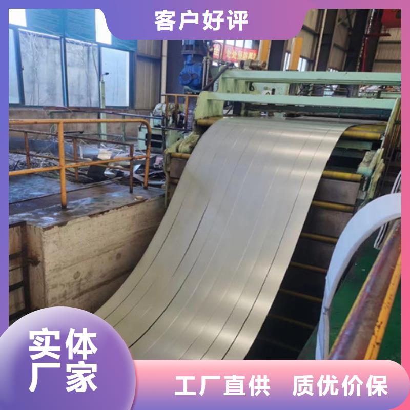 冷轧板卷彩涂板有实力有经验同城生产厂家
