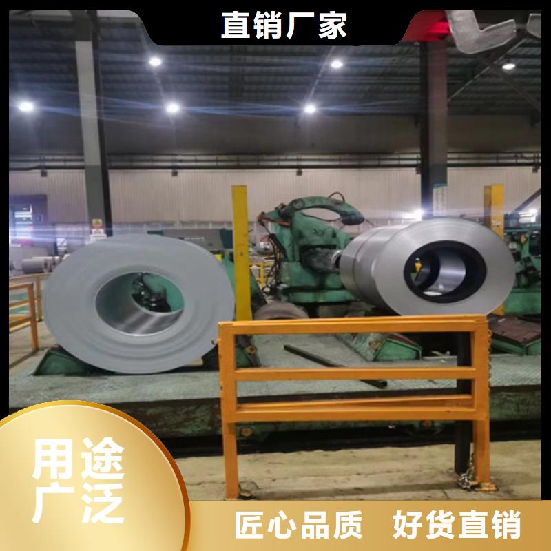 冷轧板卷-AZ150镀铝锌板诚信经营质量保证同城品牌