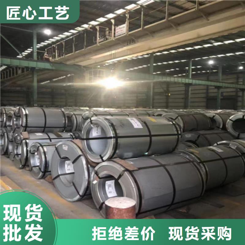 冷轧板卷冷轧钢免费寄样当地制造商