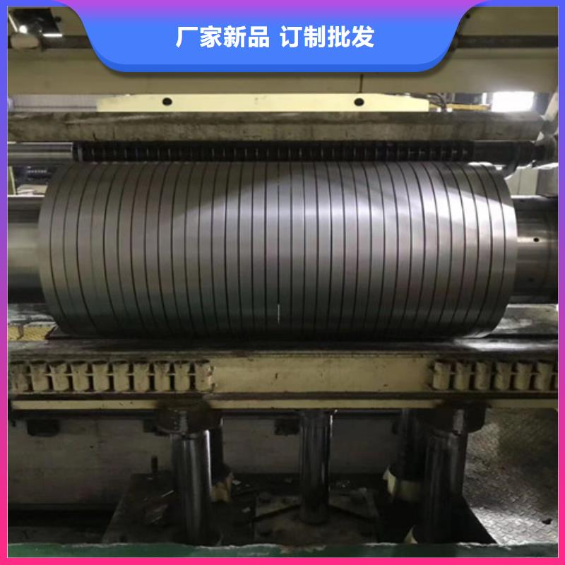【冷轧板卷】中厚板实力才是硬道理当地生产商