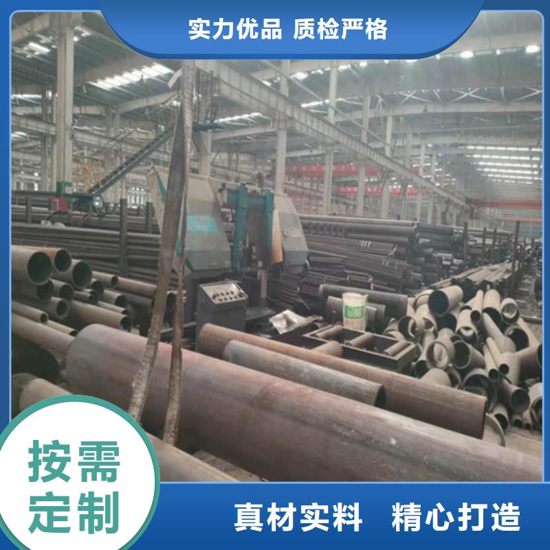 无缝钢管-10#无缝管快捷物流为您提供一站式采购服务