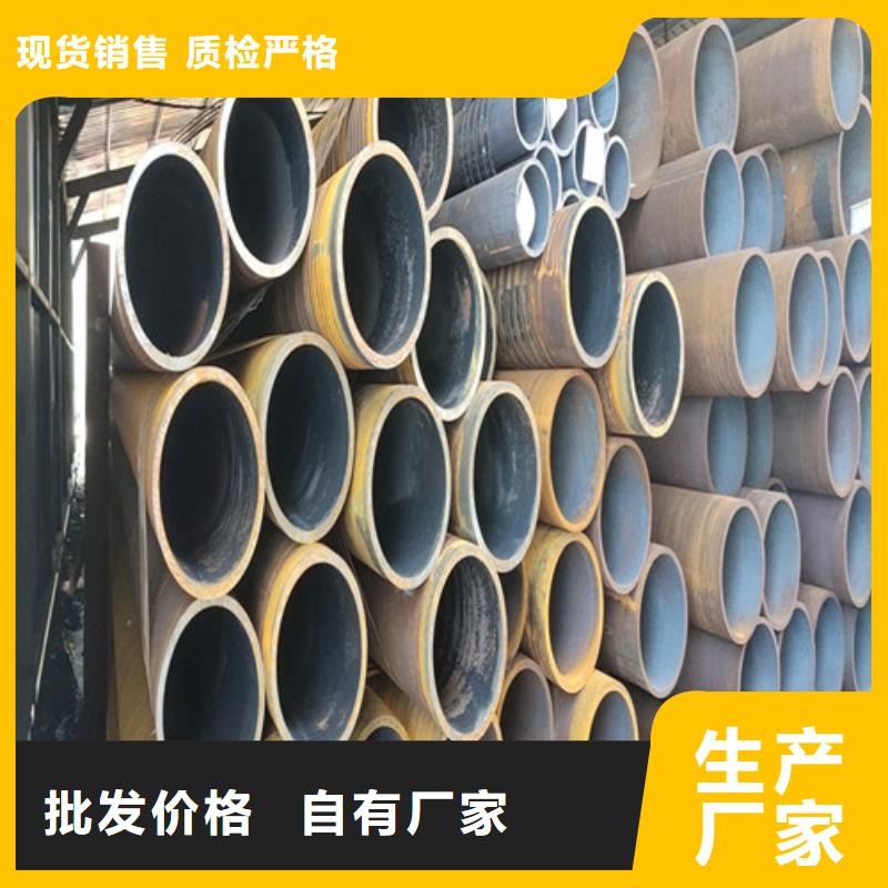 无缝钢管27simn无缝钢管海量现货同行低价