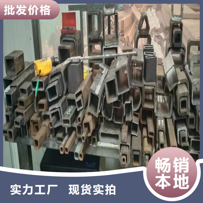 无缝钢管-Q355B无缝钢管质量牢靠资质认证