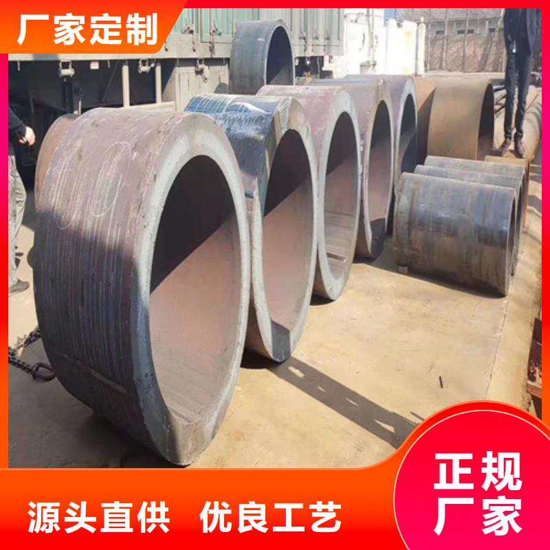 无缝钢管27simn无缝钢管厂家大量现货做工细致