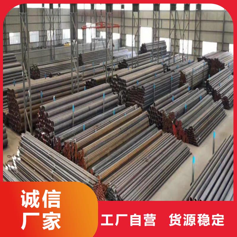 无缝钢管【薄壁无缝钢管】精致工艺品质过硬