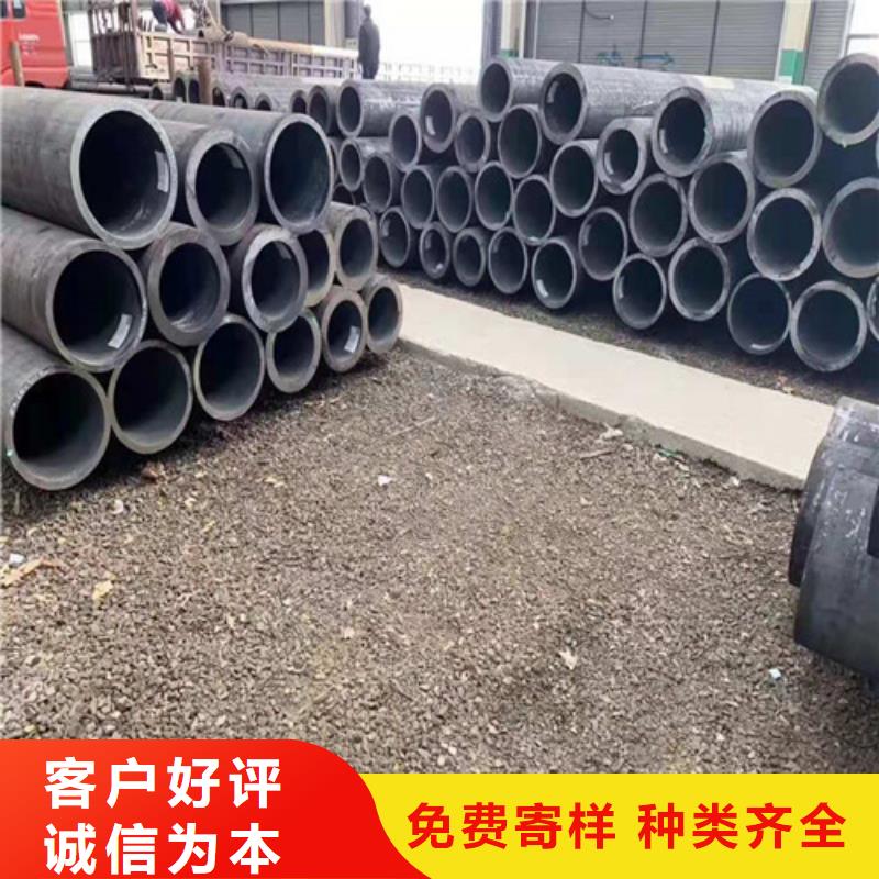 【无缝钢管】_10#无缝管厂家新品价格地道
