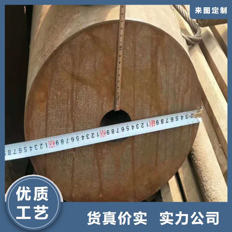 无缝钢管Q355B无缝钢管源头直供一站式采购方便省心