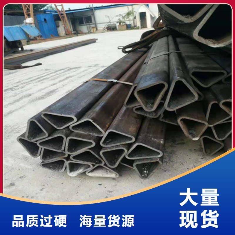 无缝钢管45#无缝钢管客户好评匠心制造