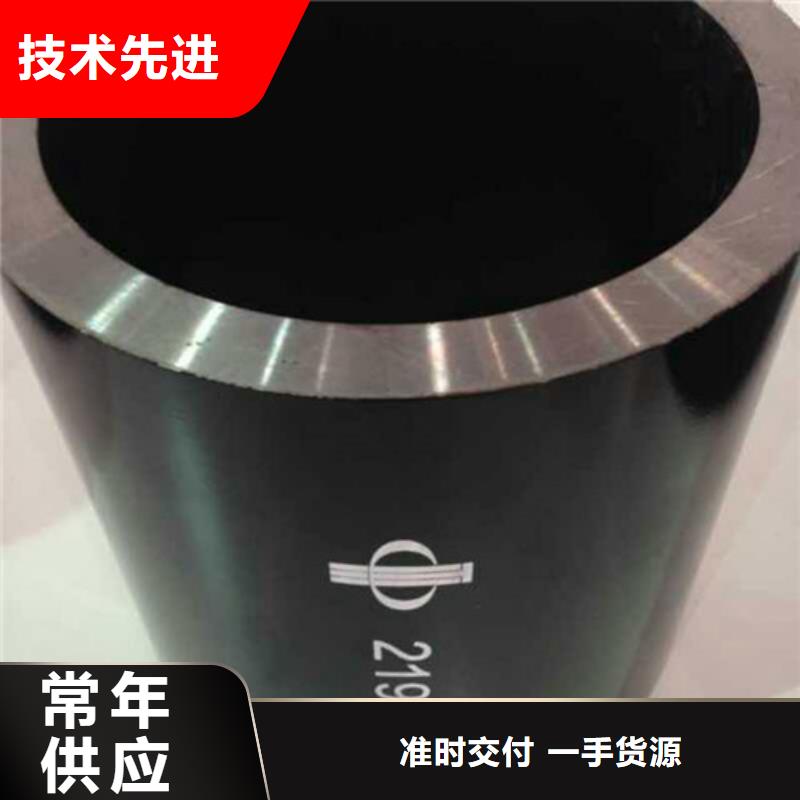 无缝钢管【挤压无缝钢管】价格低真实拍摄品质可靠