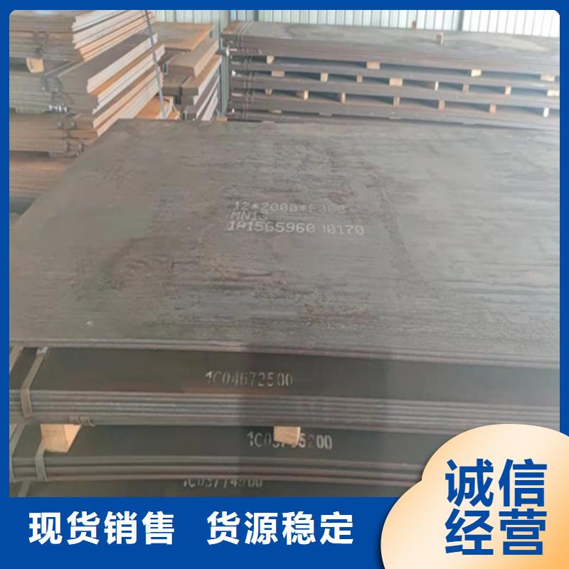 钢板【40CR钢板】量少也做当地制造商