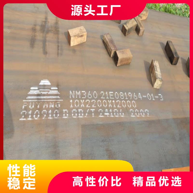 钢板GCR15圆钢订制批发设计合理