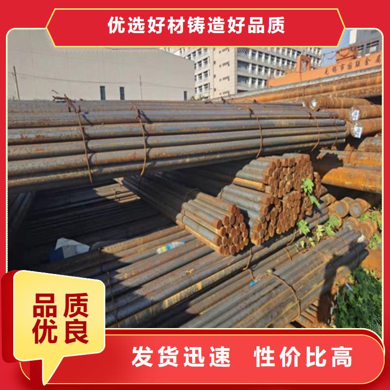 圆钢钢板切割工厂自营细节展示