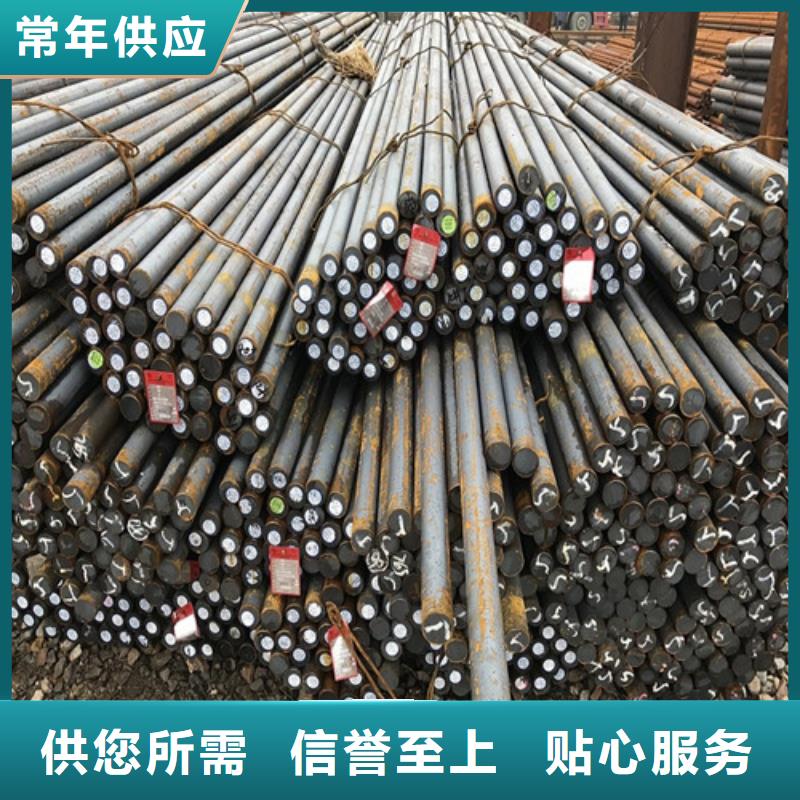 【圆钢】钢板切割产品优势特点品质有保障