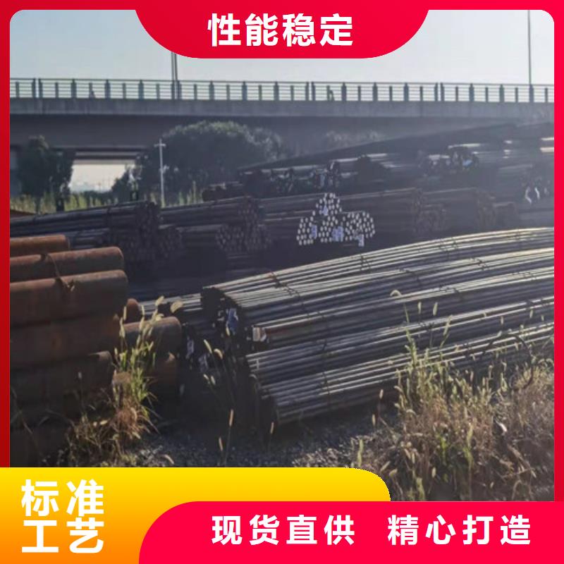 圆钢GCR15圆钢欢迎来厂考察现货采购