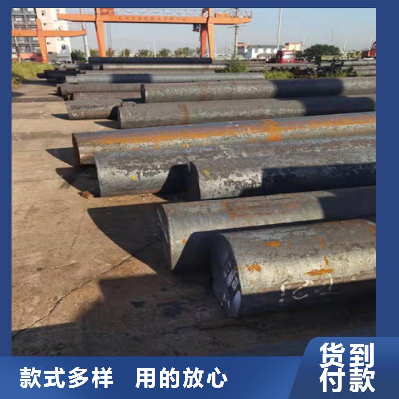 圆钢Q355D圆钢源头厂家当地生产商