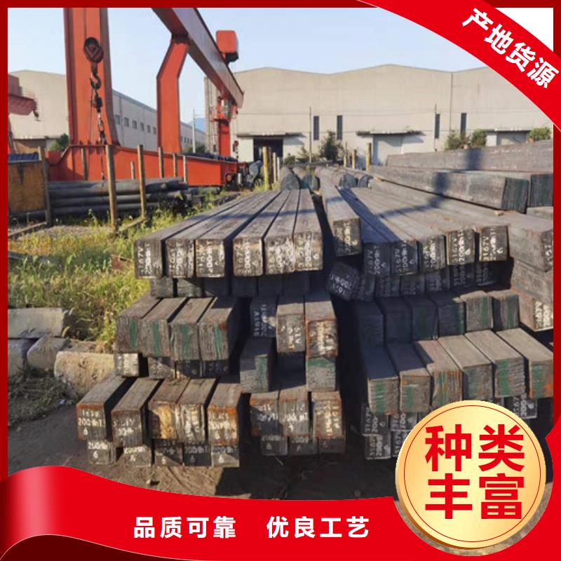 【圆钢】-Q355D圆钢您想要的我们都有源头厂家直销