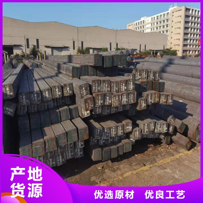 圆钢NM400钢板为您提供一站式采购服务诚信可靠