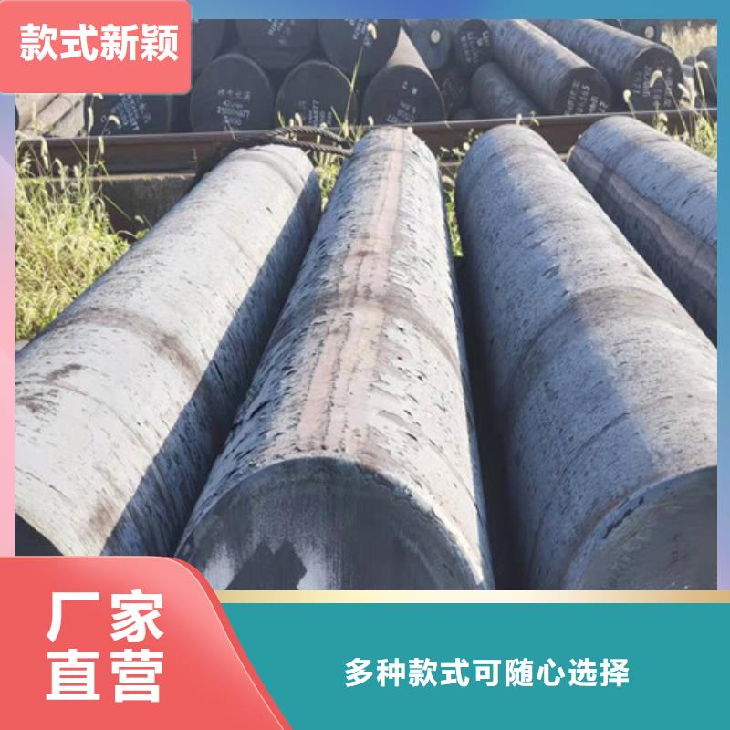 圆钢42CRMO钢板支持定制当地供应商