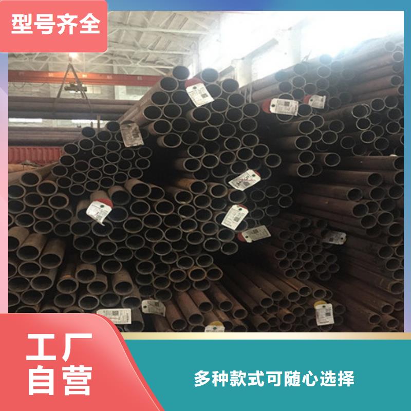 【钢管42CRMO钢板每一处都是匠心制作】放心得选择