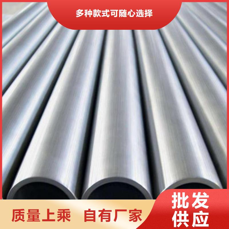 【钢管40CR钢板同行低价】同城供应商