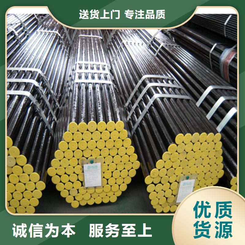 钢管NM400钢板老客户钟爱低价货源