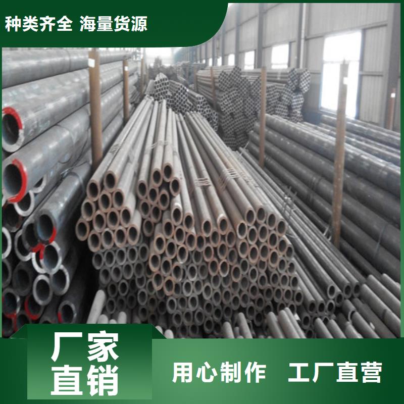 【钢管钢板切割多种规格供您选择】当地品牌