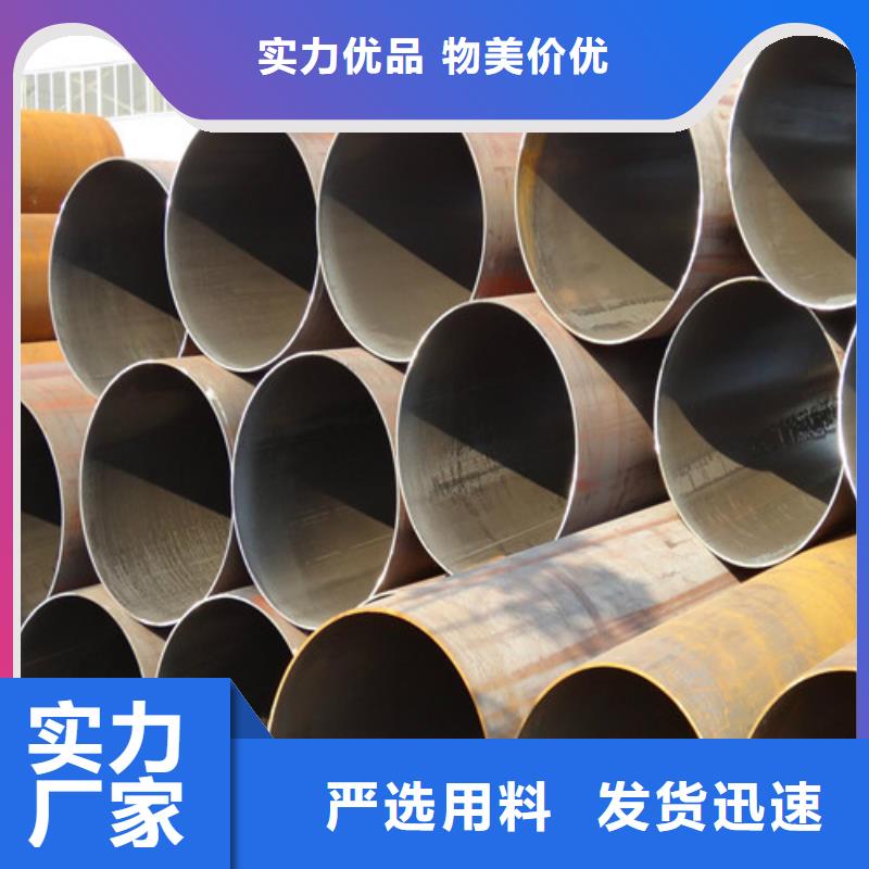 钢管钢板切割质量优选拥有多家成功案例