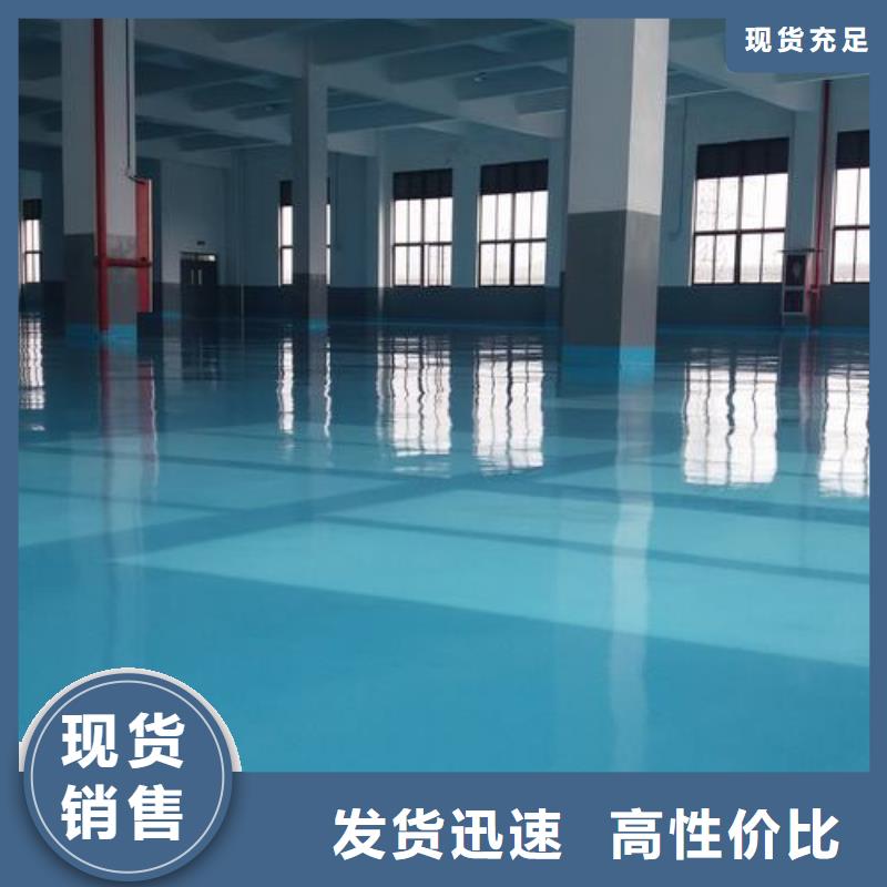 塑胶跑道人造草坪批发高质量高信誉免费寄样