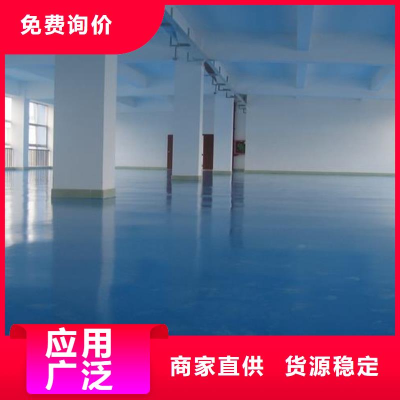 塑胶跑道大厂家实力看得见本地制造商