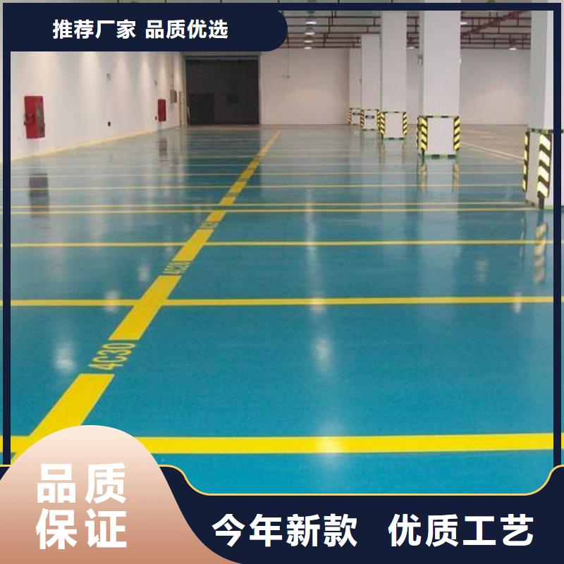 塑胶跑道-【人造草坪厂家】优良工艺源头厂商