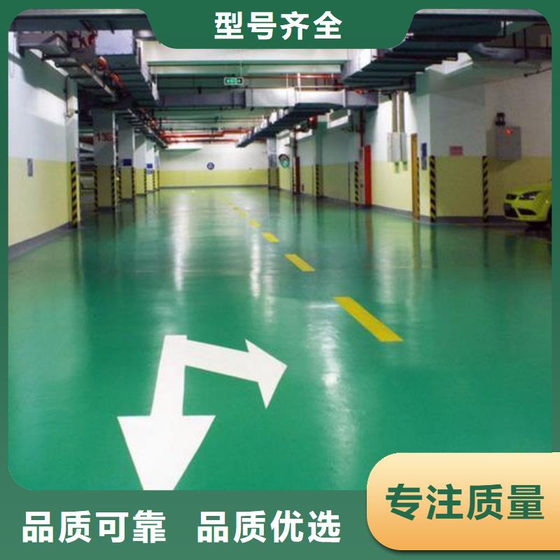 塑胶跑道【epdm塑胶颗粒】按需设计库存充足