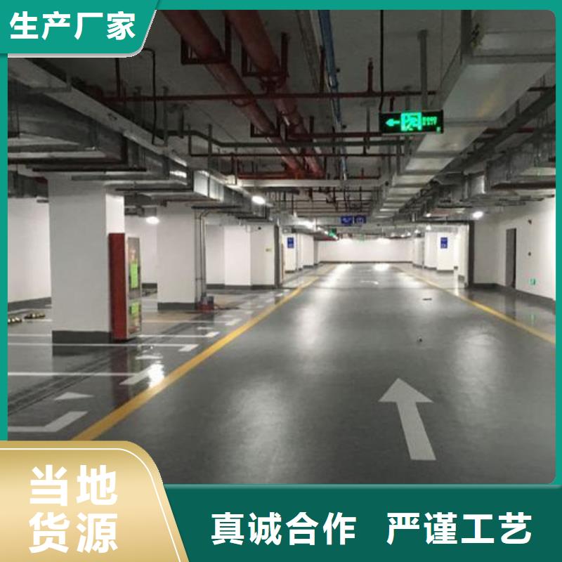 塑胶跑道硅PU球场源头厂家来图定制本地厂家