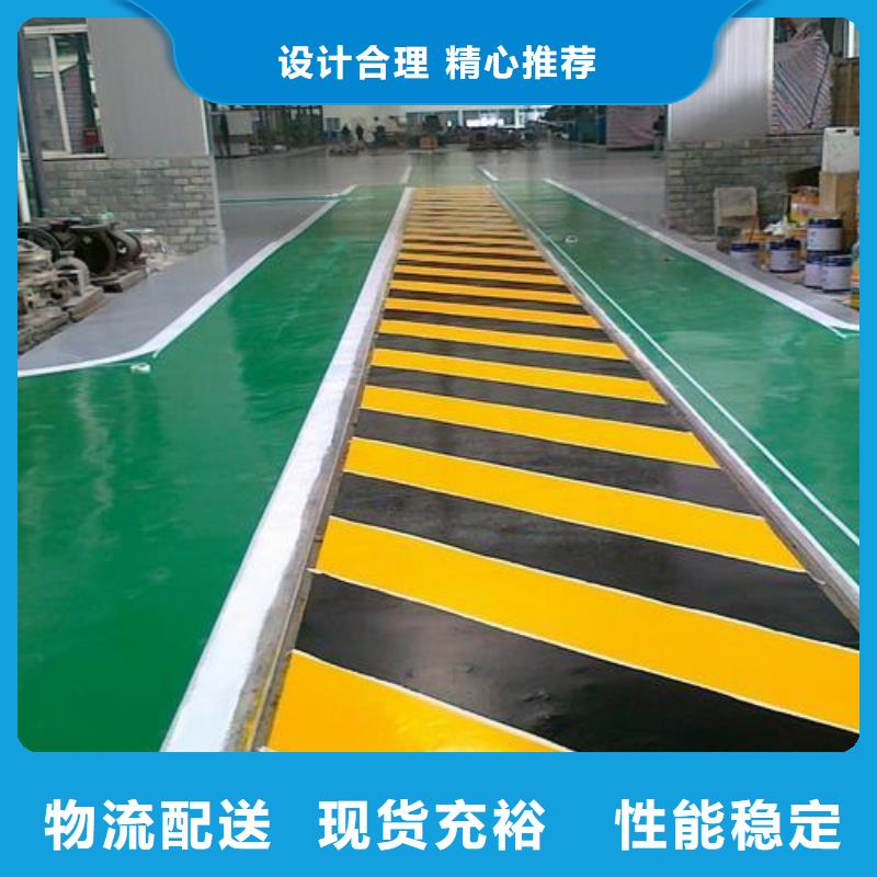 【塑胶跑道】高密度跑道细节展示厂家新品