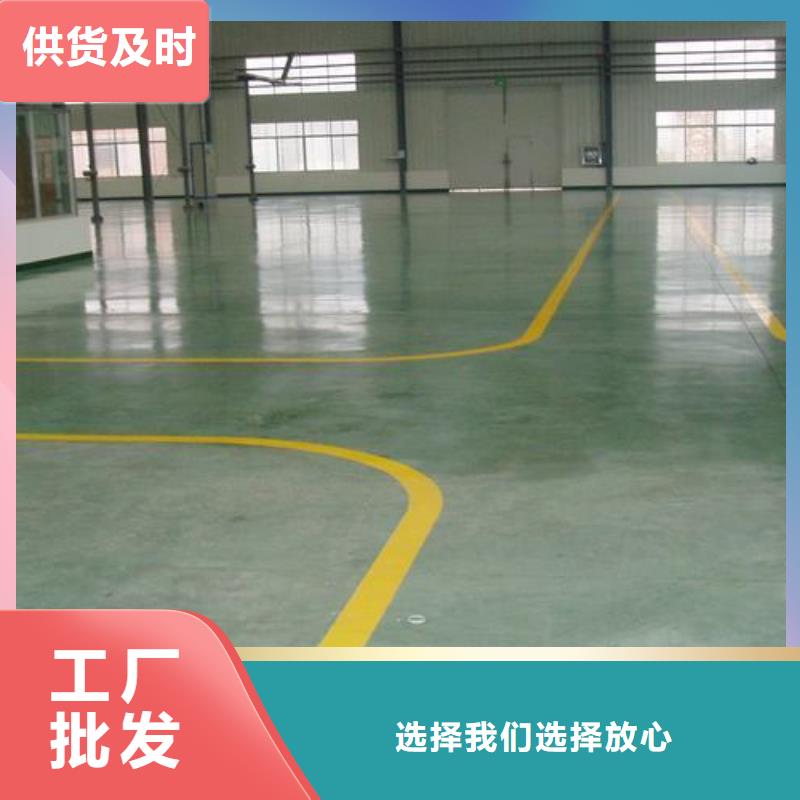 塑胶跑道硅PU羽毛球场应用领域敢与同行比价格