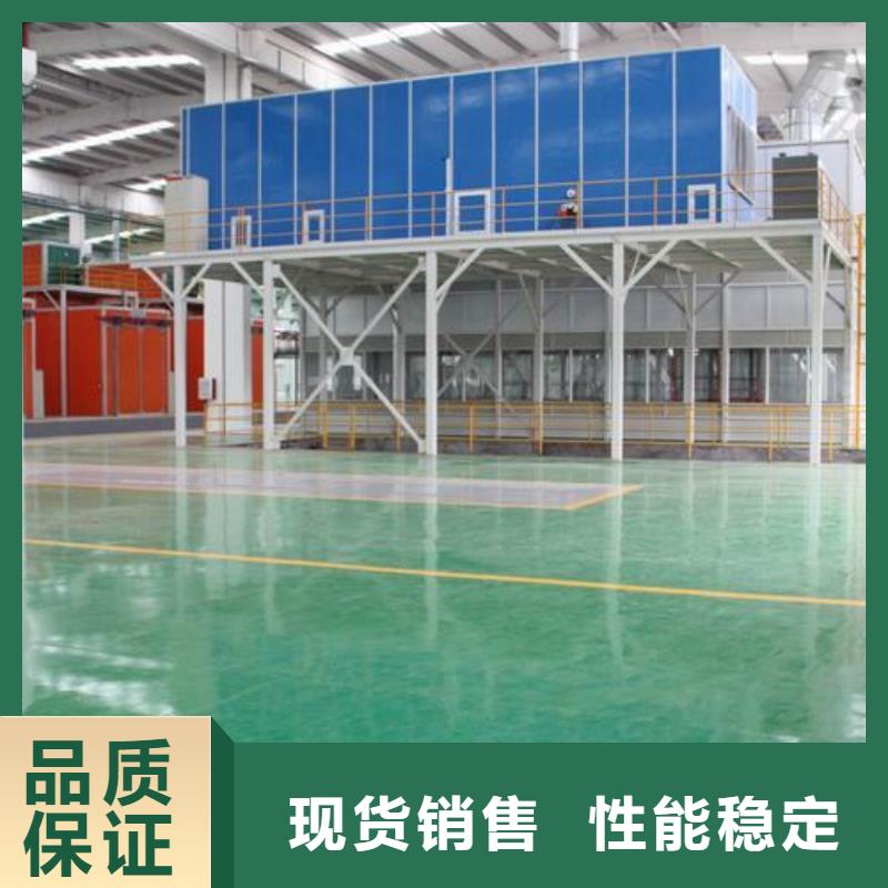 塑胶跑道硅pu篮球场价格地道本地厂家